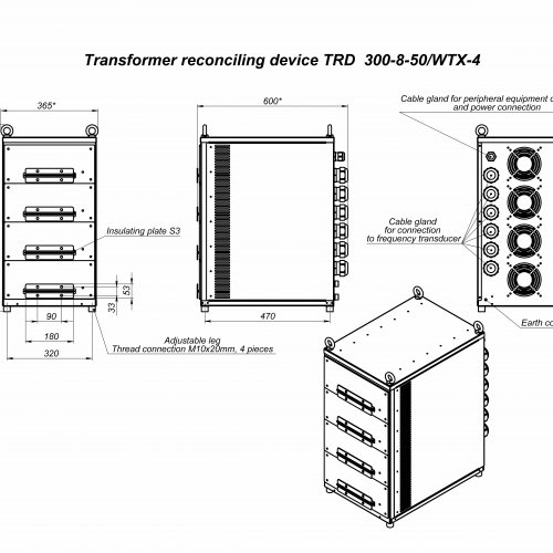 Трансформаторно согласовывающее устройство ТСУ 300-8-50/WTX-4